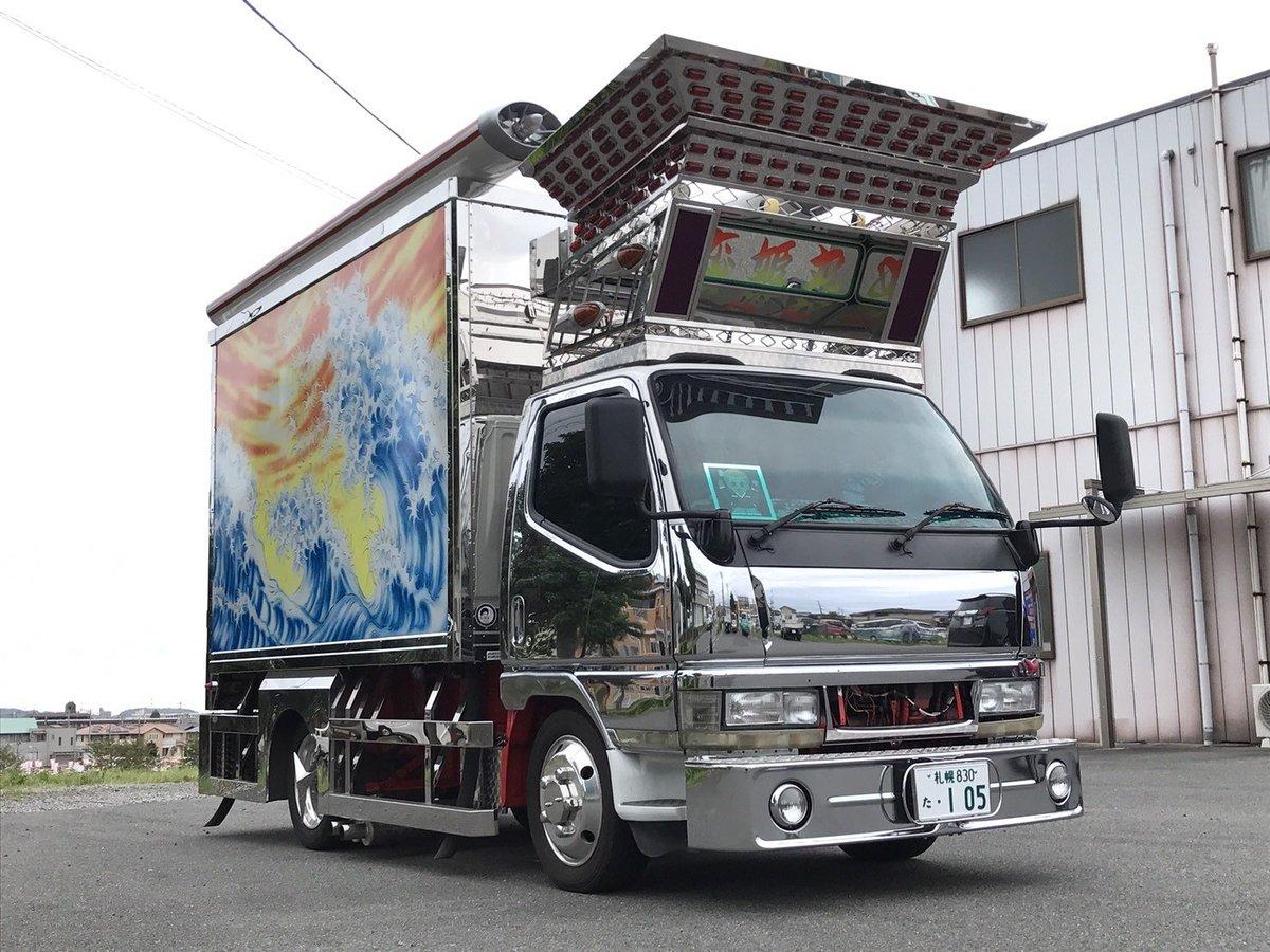 はたらくくるま画像