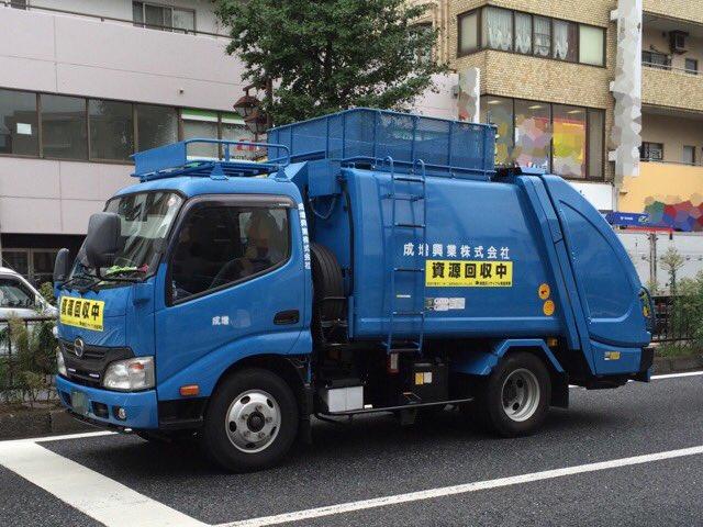 はたらくくるま画像