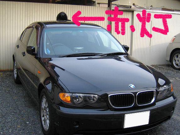 はたらくくるま画像