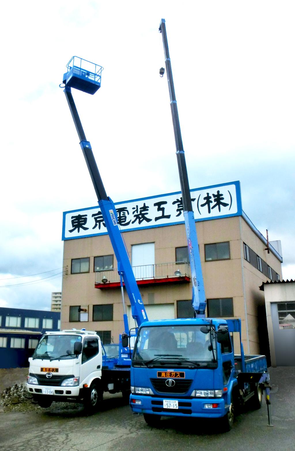 はたらくくるま画像