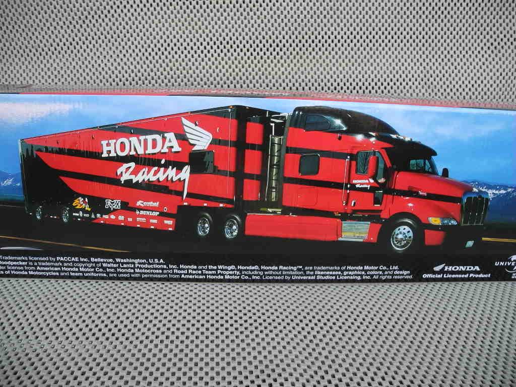 はたらくくるま画像