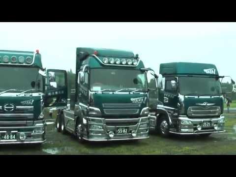 はたらくくるま画像