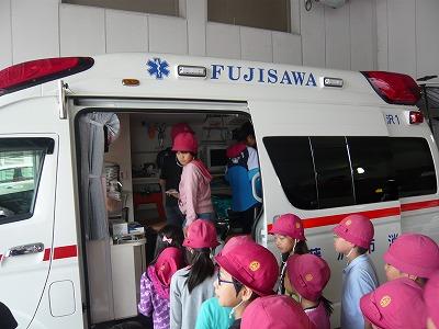 はたらくくるま画像