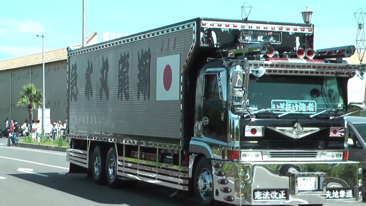 はたらくくるま画像