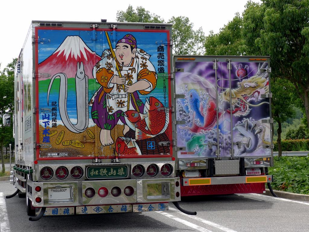 はたらくくるま画像