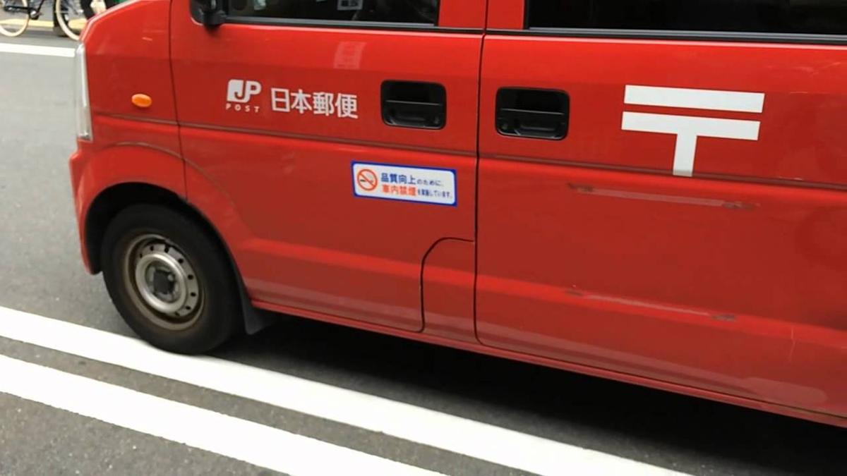 はたらくくるま画像