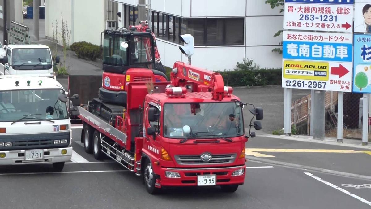 はたらくくるま画像
