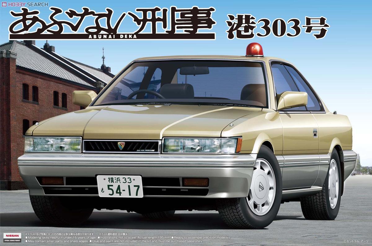 はたらくくるま画像