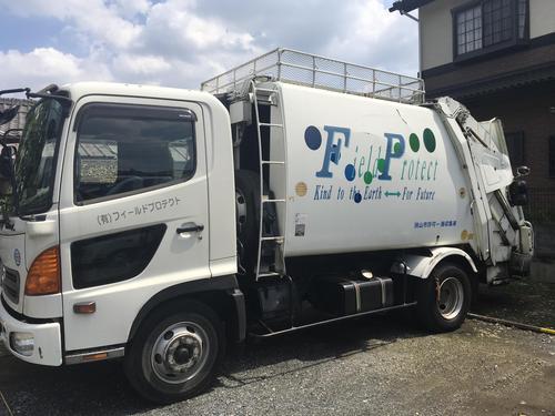 はたらくくるま画像