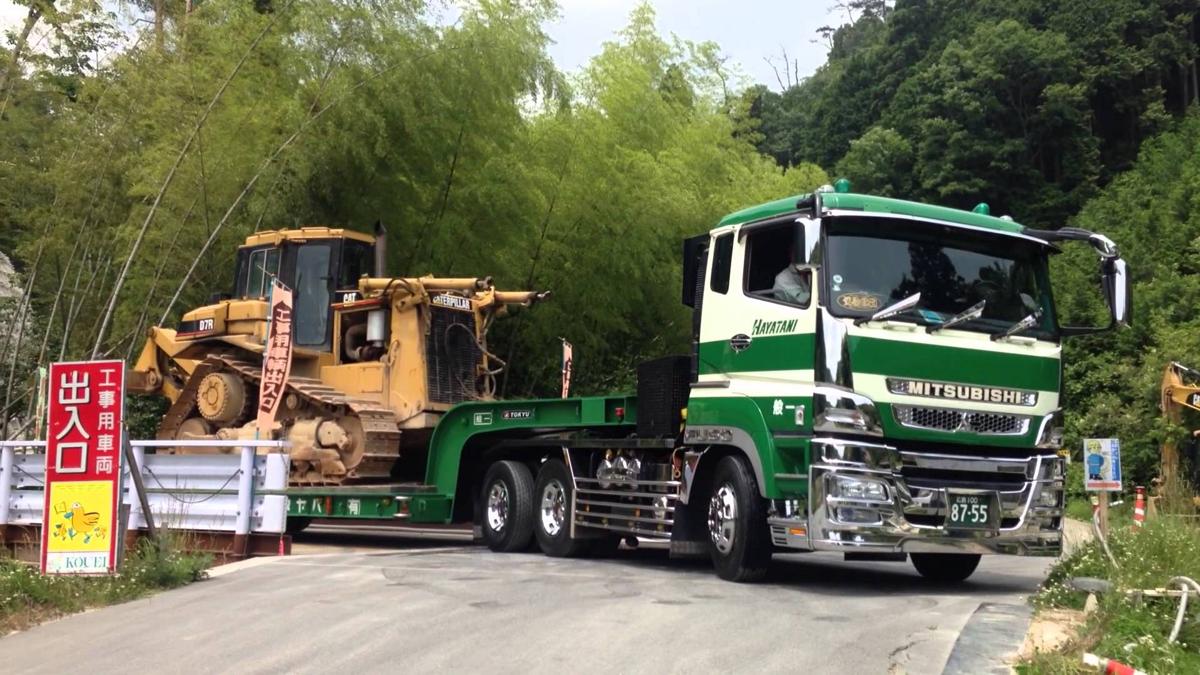 はたらくくるま画像