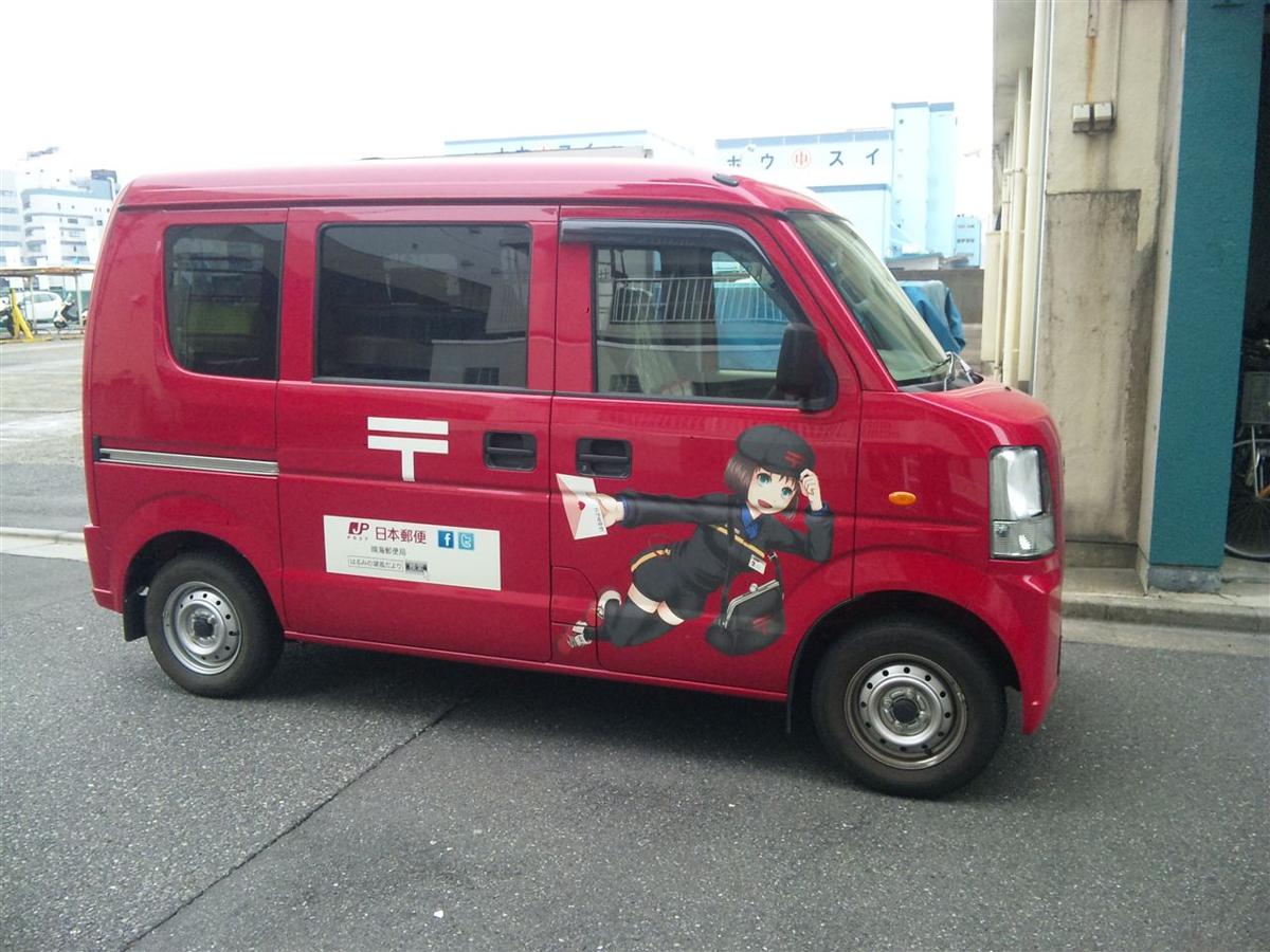はたらくくるま画像