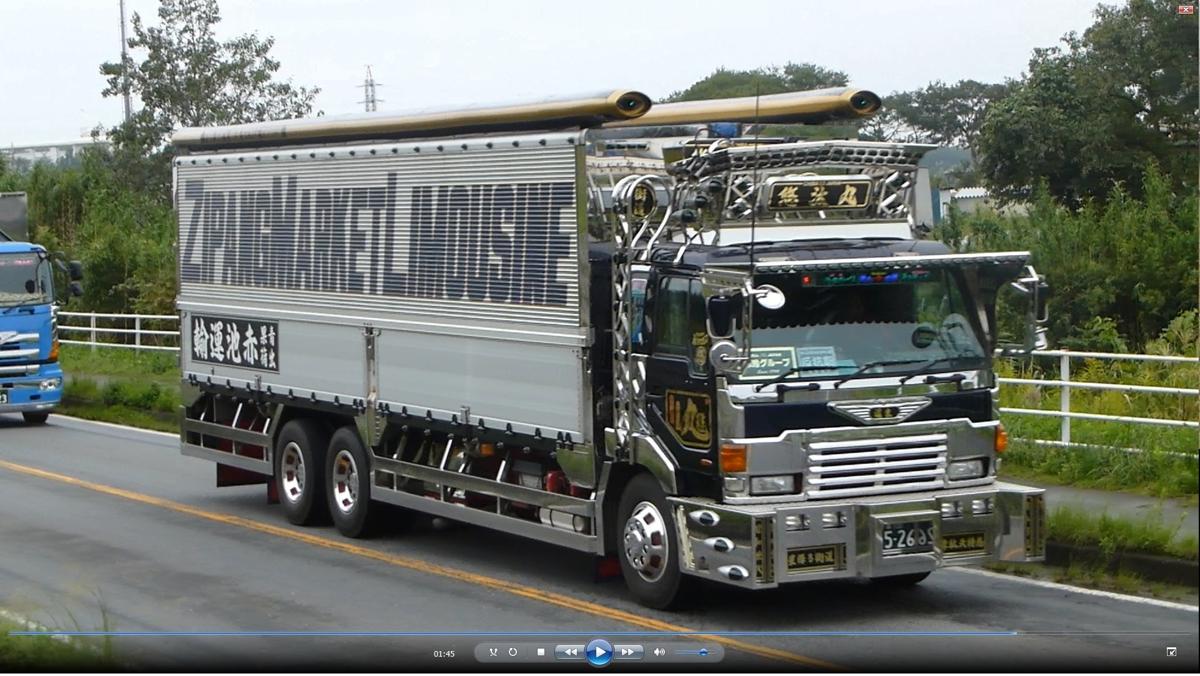 はたらくくるま画像