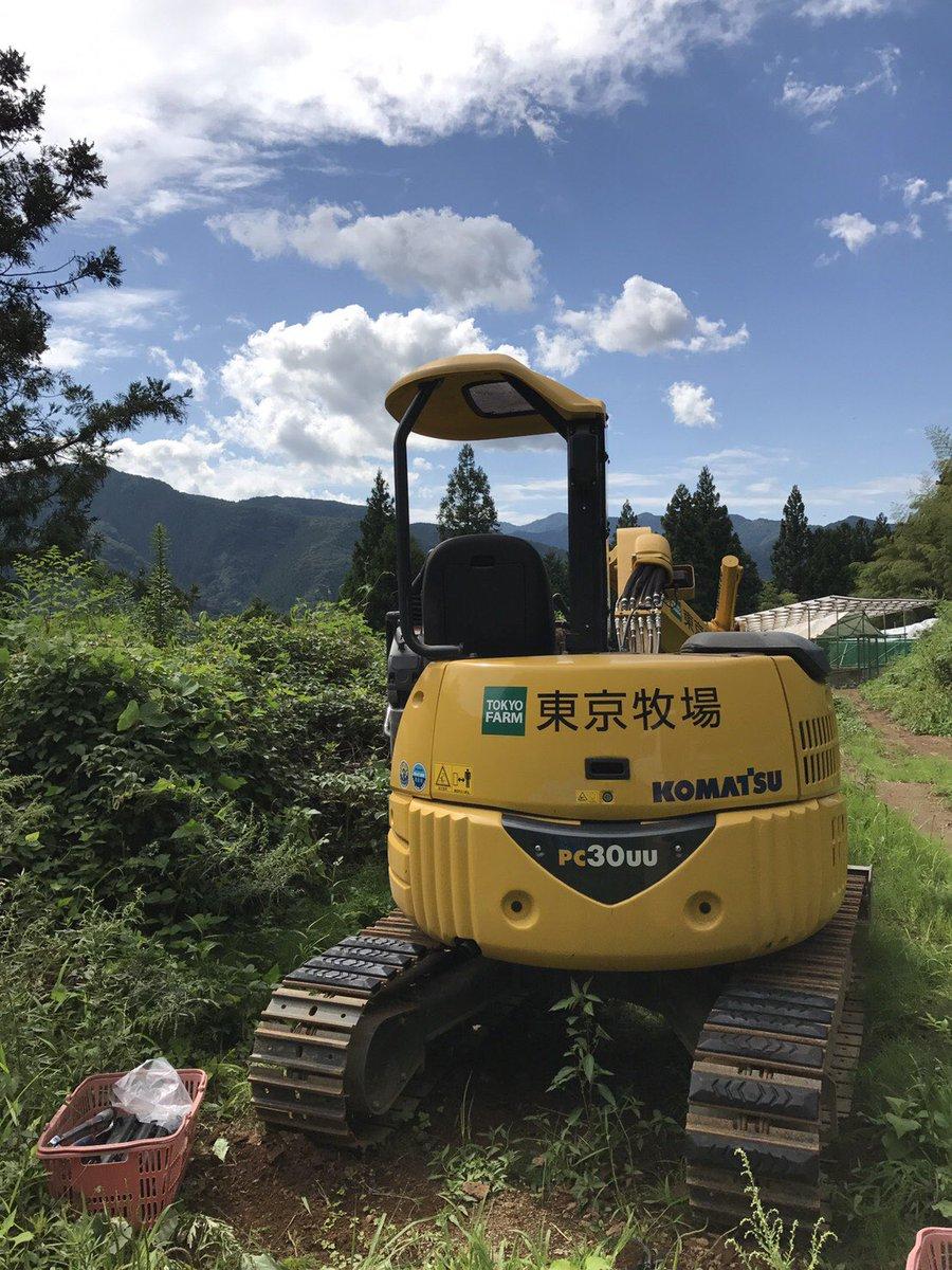 はたらくくるま画像